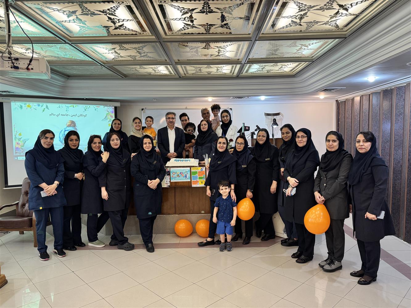 روز جهاني ايمني 1